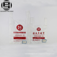 Fast food vest carrier packing bag with printing